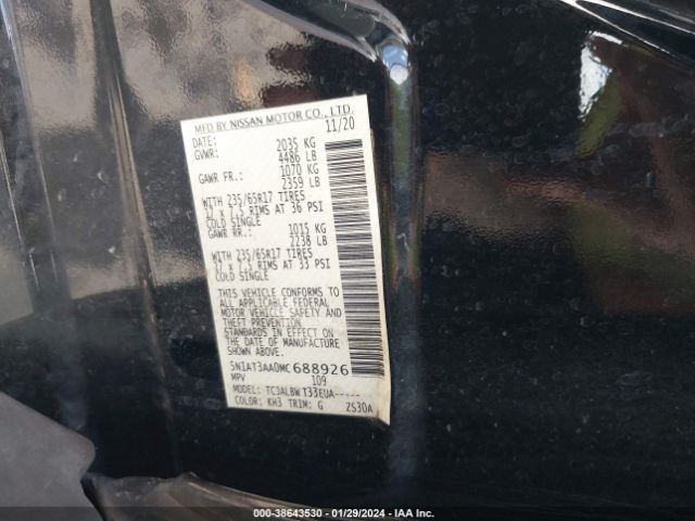 5N1AT3AA0MC688926 Nissan Rogue S Fwd