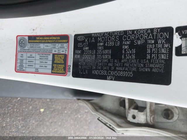 2017 KIA NIRO LX VIN: KNDCB3LCXH5089105