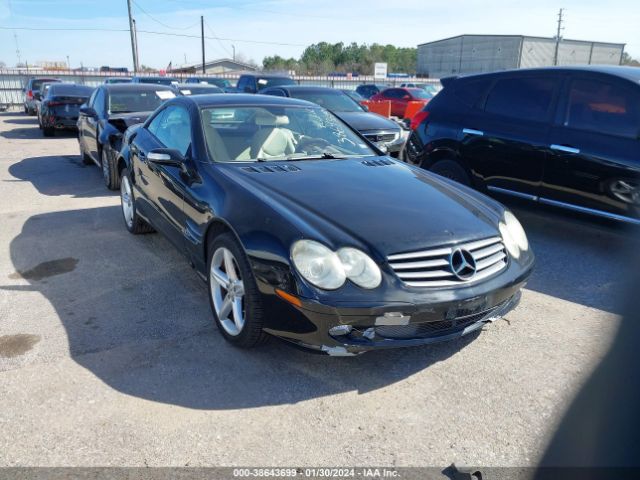 2006 MERCEDES-BENZ SL 500 WDBSK75F46F110255