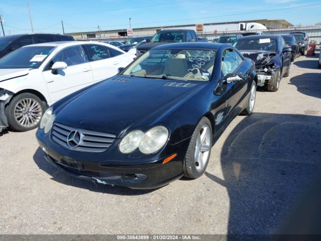 2006 MERCEDES-BENZ SL 500 WDBSK75F46F110255 Photo 1
