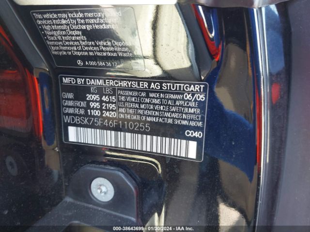 2006 MERCEDES-BENZ SL 500 WDBSK75F46F110255 Photo 8