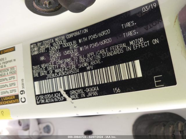 JTEBU5JR3K5695034 Toyota 4runner Limited