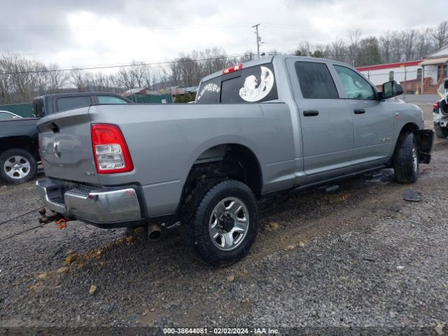 3C6UR5CL2LG257310 RAM 2500