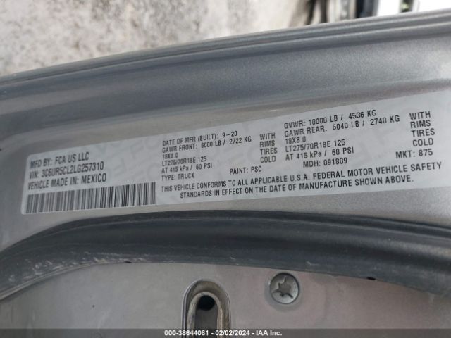 3C6UR5CL2LG257310 RAM 2500