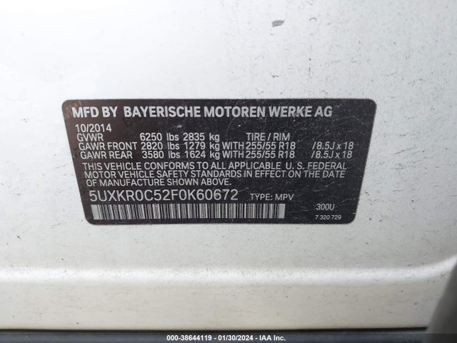 2015 BMW X5 XDRIVE35I VIN: 5UXKR0C52F0K60672