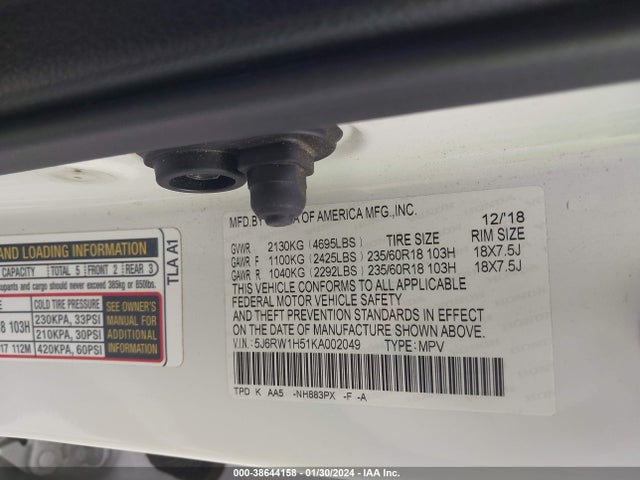 Honda CR-V EX 2019 5J6RW1H51KA002049 Image 9