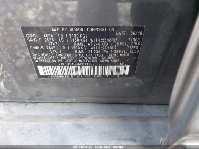 Subaru Outback 2.5i Premium 2018 4S4BSACC1J3395073 Image 9