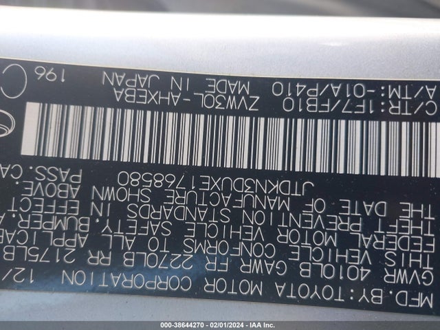 Toyota Prius Three 2014 JTDKN3DUXE1768580 Image 9