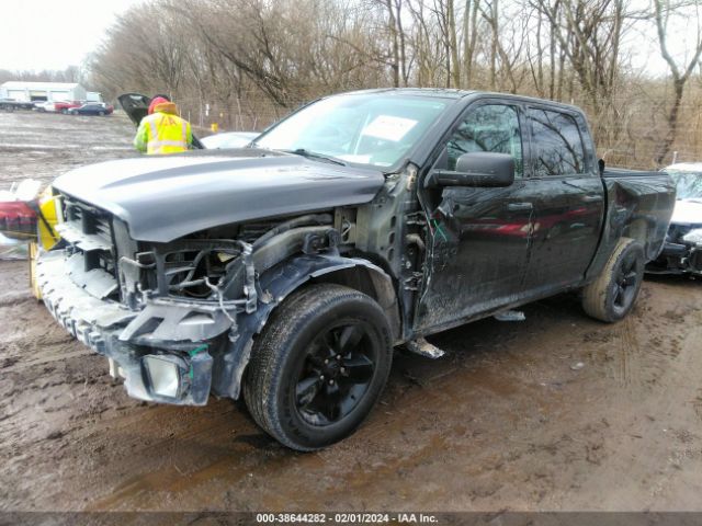 1C6RR7KG2HS829059 RAM 1500 Express  4x4 5'7 Box