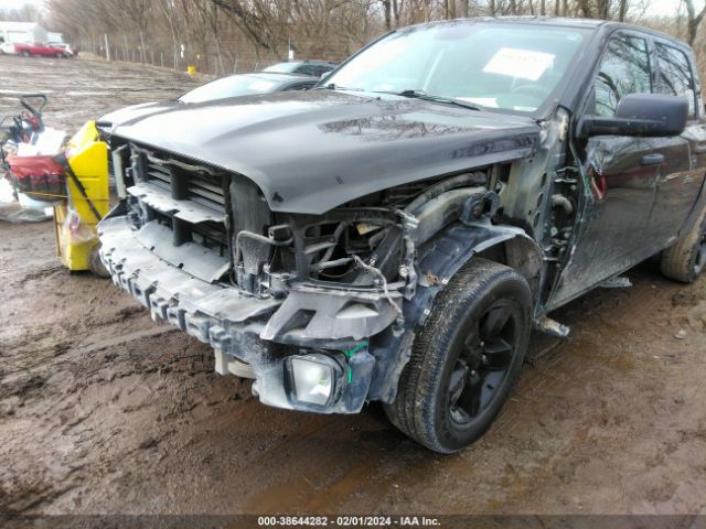 1C6RR7KG2HS829059 RAM 1500 Express  4x4 5'7 Box
