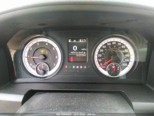 1C6RR7KG2HS829059 RAM 1500 Express  4x4 5'7 Box