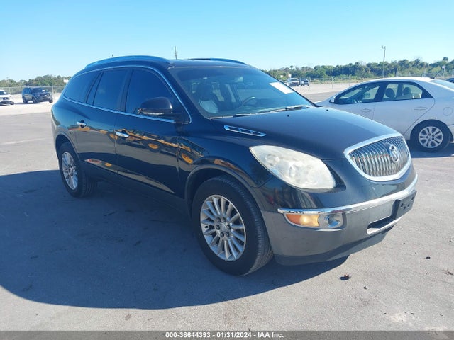 2012 BUICK ENCLAVE LEATHER VIN: 5GAKRCED7CJ142146