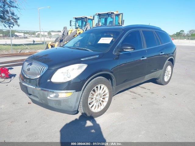 2012 BUICK ENCLAVE LEATHER VIN: 5GAKRCED7CJ142146