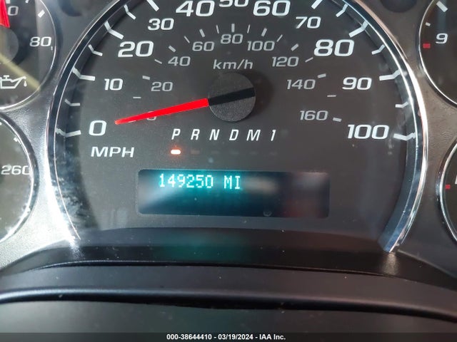 Chevrolet Express 2500 Work Van 2018 1GCWGAFP3J1340531 Image 15