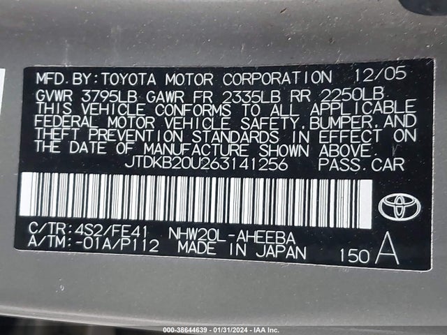 2006 TOYOTA PRIUS VIN: JTDKB20U263141256