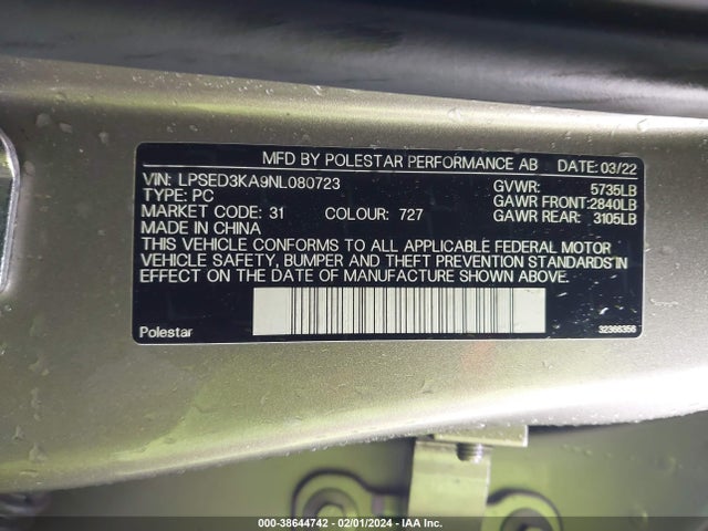 Polestar 2 Long Range Dual Motor 2022 LPSED3KA9NL080723 Image 9