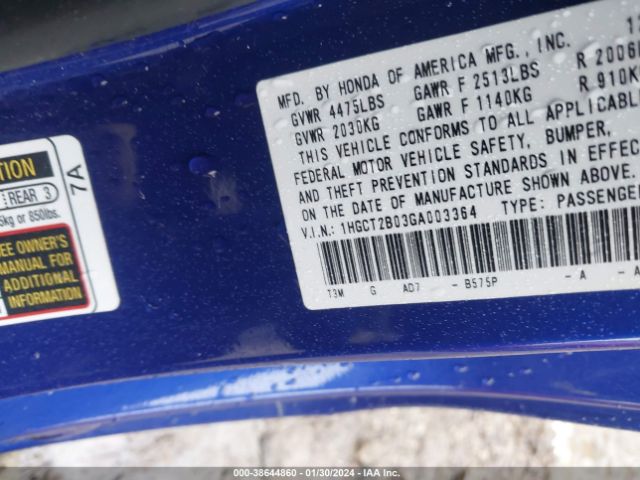 1HGCT2B03GA003364 Honda Accord Touring