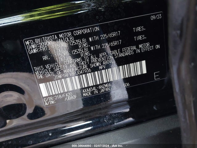 Toyota Rav4 Xle 2023 JTMP1RFV8PJ041936 Image 9