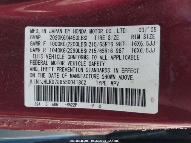 2005 HONDA CR-V EX VIN: JHLRD78855C041862