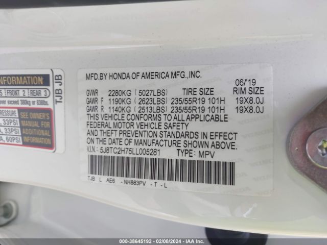 5J8TC2H75LL005281 Acura Rdx Advance Package