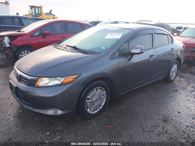 2012 HONDA CIVIC HF VIN: 2HGFB2F64CH576607