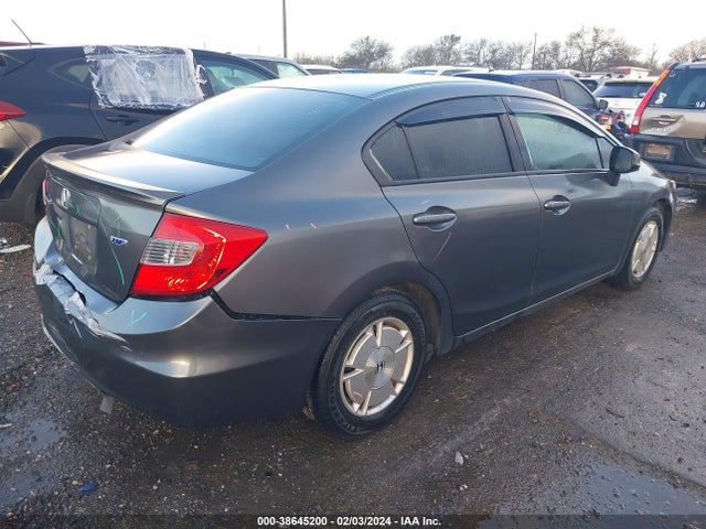 2012 HONDA CIVIC HF VIN: 2HGFB2F64CH576607