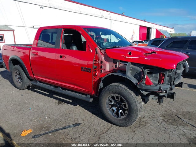 RAM 1500 Rebel  4x4 5'7 Box 2017 1C6RR7YT9HS635049 главное изображение