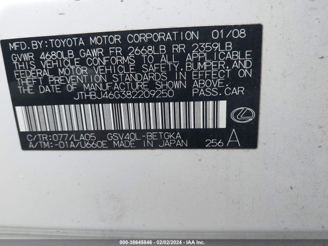 2008 LEXUS ES 350 BASE (A6) VIN: JTHBJ46G382209250