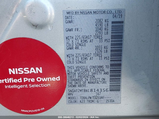 Nissan ROGUE S 2019 5N1AT2MT8KC814356 Image 9