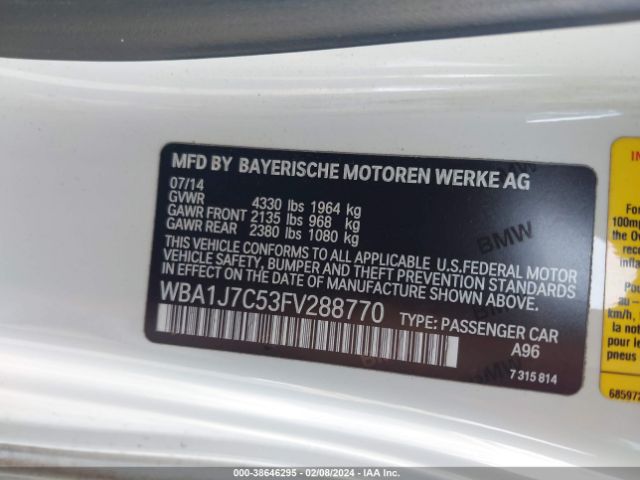 WBA1J7C53FV288770 BMW M235