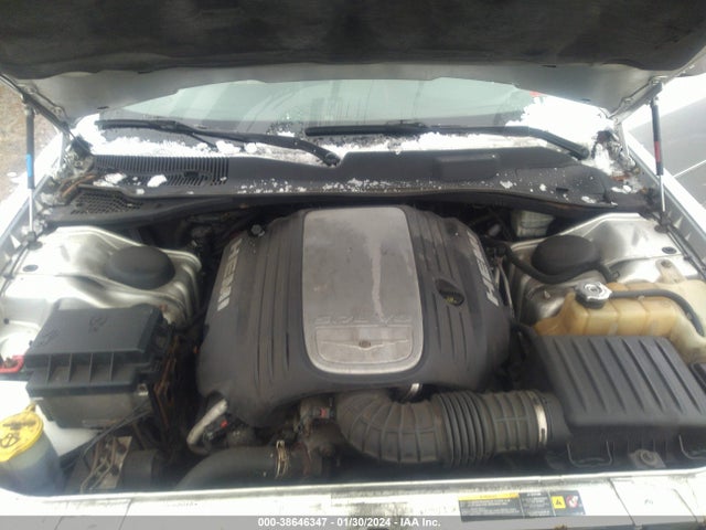 2005 CHRYSLER 300C VIN: 2C3JK63H05H644897