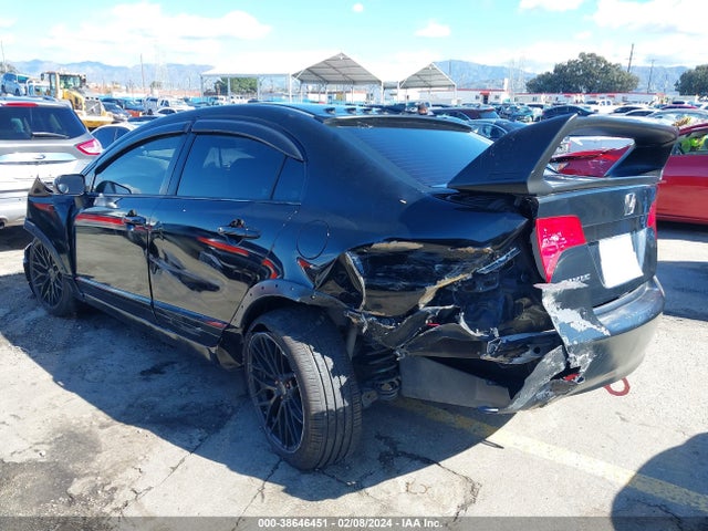 2007 HONDA CIVIC SDN LX VIN: 1HGFA16557L045364
