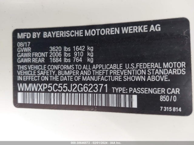 2018 MINI HARDTOP WMWXP5C55J2G62371 Photo 8