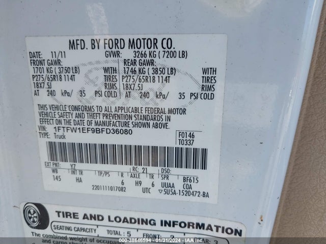 2011 FORD F-150 LARIAT VIN: 1FTFW1EF9BFD36080