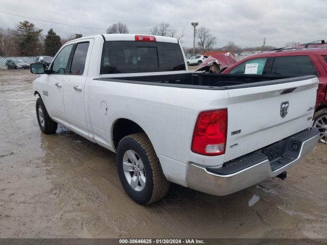 1C6RR7GG2GS334223 RAM 1500 Slt