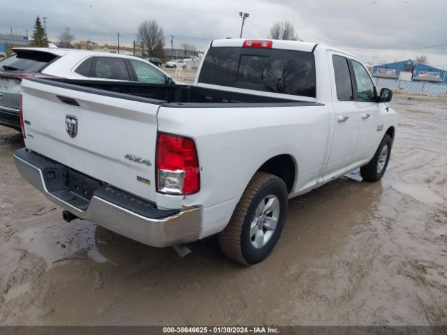 1C6RR7GG2GS334223 RAM 1500 Slt