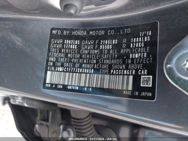 JHMFC1F77JX030650 Honda Civic Ex-l
