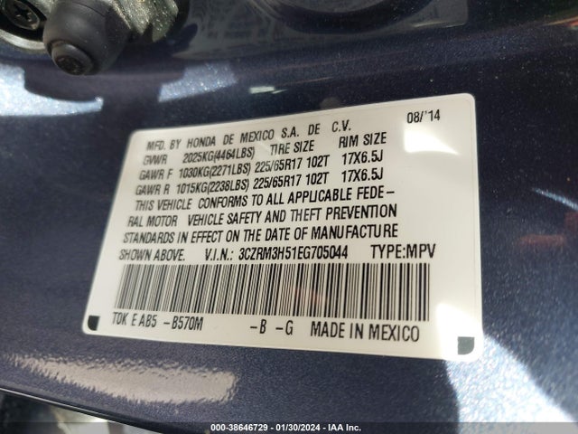 Honda CR-V EX 2014 3CZRM3H51EG705044 Image 9