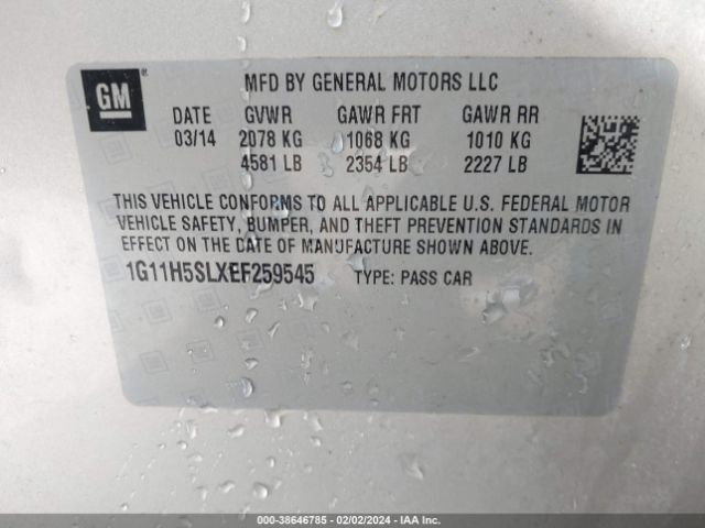 1G11H5SLXEF259545 Chevrolet Malibu 1lz