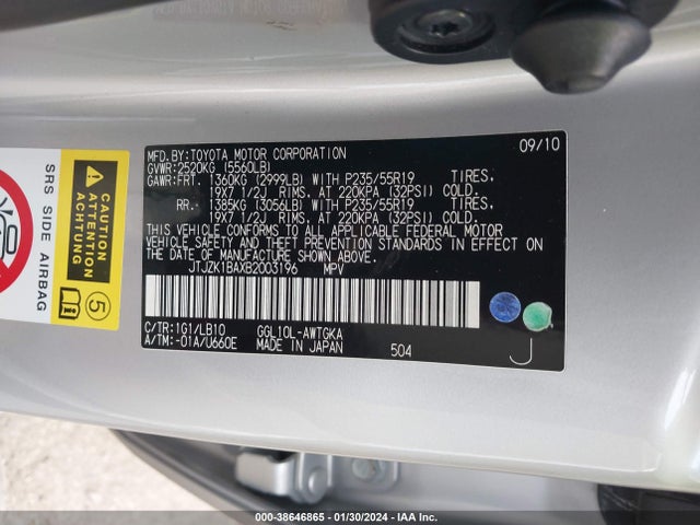 2011 LEXUS RX 350 VIN: JTJZK1BAXB2003196