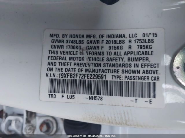 19XFB2F72FE229591 Honda CIVIC SE