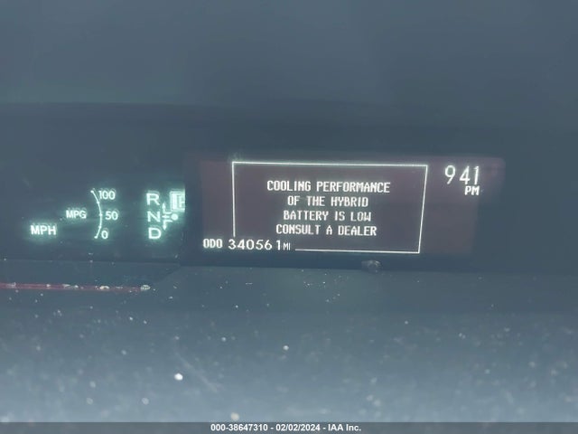 Toyota Prius Three 2015 JTDKN3DU4F1920225 Image 7
