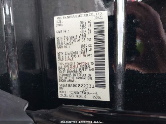 5N1AT3BA3MC822231 Nissan Rogue Sv Fwd