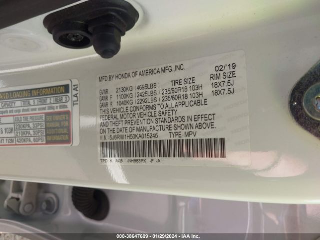 5J6RW1H50KA015245 Honda CR-V EX