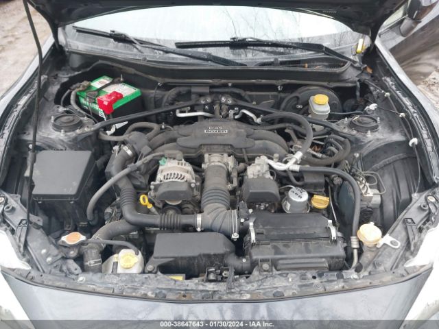 JF1ZNAA14F8710475 Scion FR-S