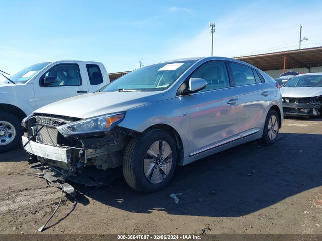 2020 HYUNDAI IONIQ HYBRID SE VIN: KMHC75LC8LU209278