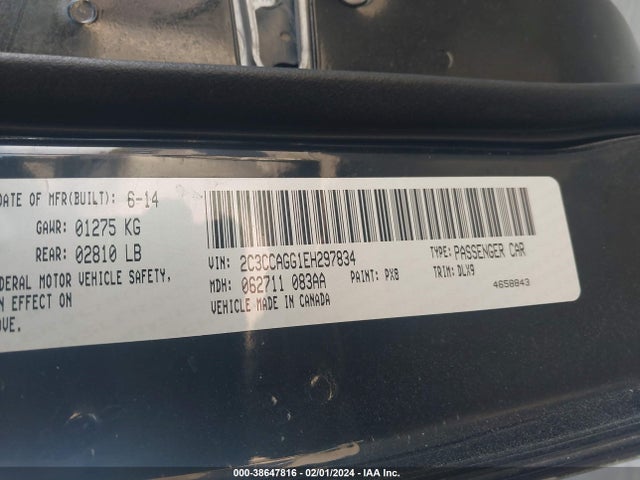 2014 CHRYSLER 300 S VIN: 2C3CCAGG1EH297834