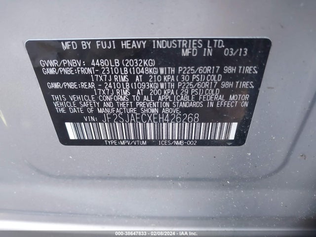 Subaru Forester 2.5i Premium 2014 JF2SJAECXEH426268 Image 9