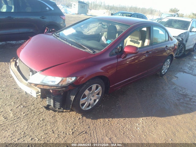 2010 HONDA CIVIC LX VIN: 2HGFA1F54AH562269