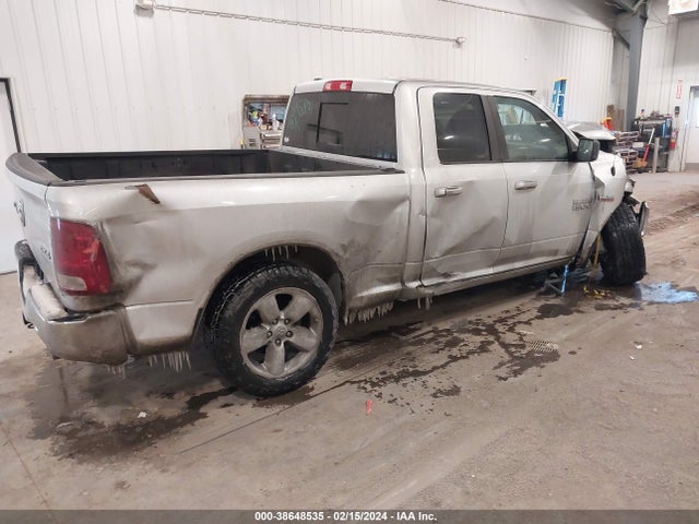 RAM 1500 Big Horn 2015 1C6RR7GT9FS547021 Image 4